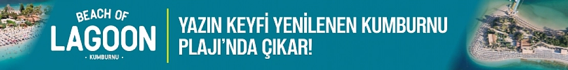 Beach of Lagoon 29/06/2021 Beach of Lagoon 29/06/2021