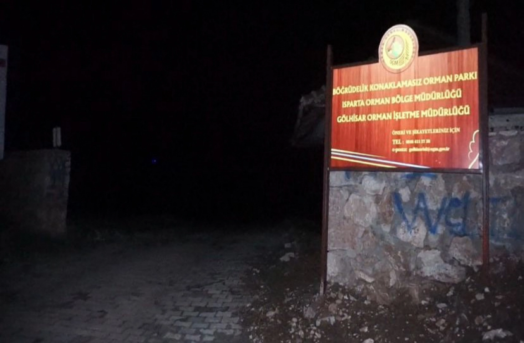 Gökyüzündeki bilinmeyen ışık paniğe neden oldu