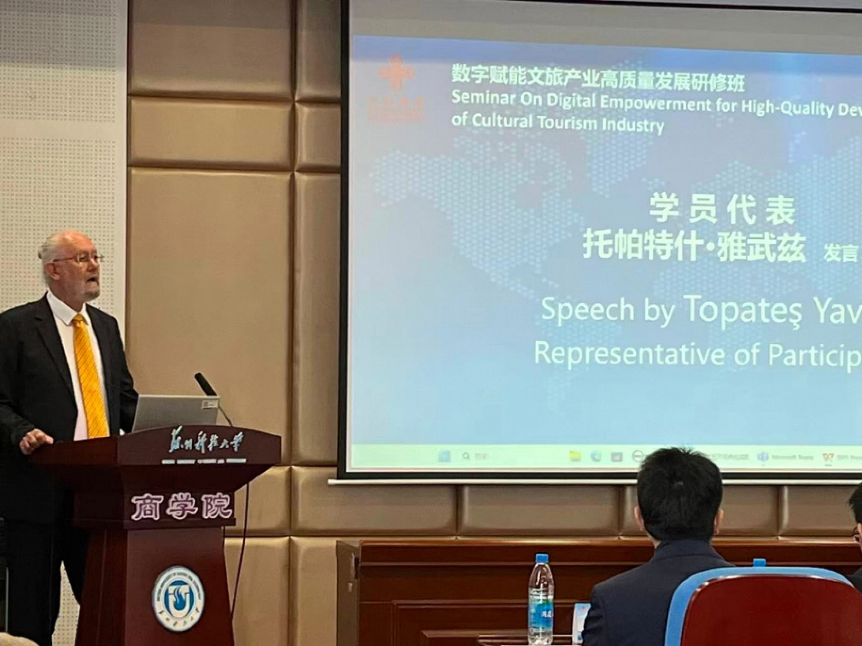 Çin'deki Seminerin Açılış Konuşması Fethiye Belediyesi'nden