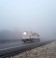 Sakar rampasında yoğun sis: Görüş mesafesi 5 metreye düştü