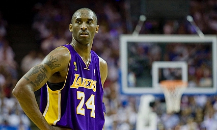 Basketbol efsanesi Kobe Bryant'ın ölümünün ardından 6 yıl geçti