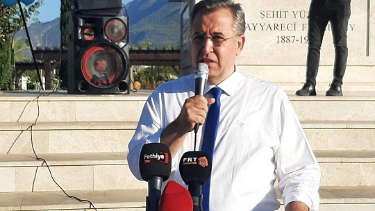 'BİRLİKTE YÖNETECEĞİZ'