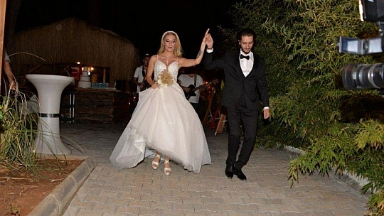 Bu Düğün Unutulmaz