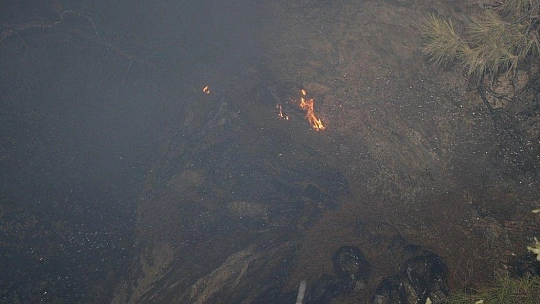 Fethiye'deki orman yangını kontrol altına alındı