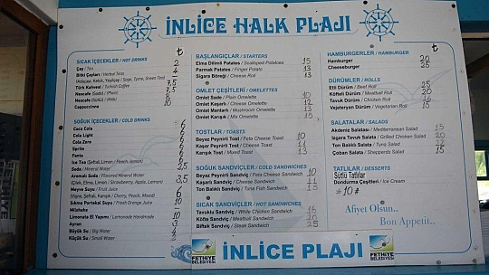 ŞİMDİ İNLİCE PLAJI ZAMANI !