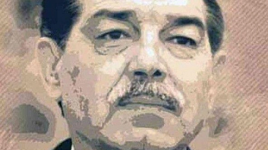 Mehmet Akif İnan'ın 22'nci vefat yılı