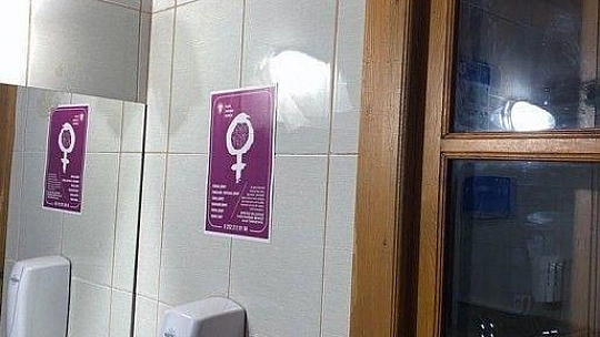 Menteşe Belediyesinden' Kadına şiddeti' önleme çalışmaları