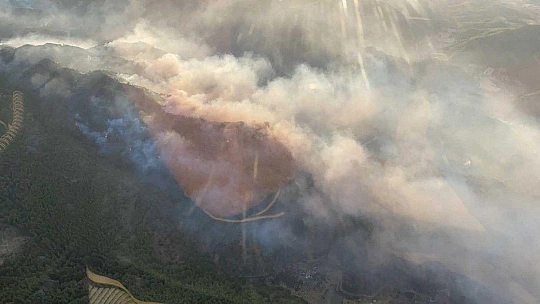 Muğla'da gece başlayan orman yangınını söndürme çalışmaları devam ediyor