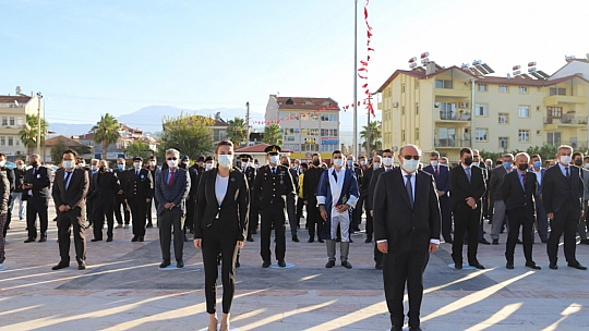 Seydikemer ATA'sını Andı
