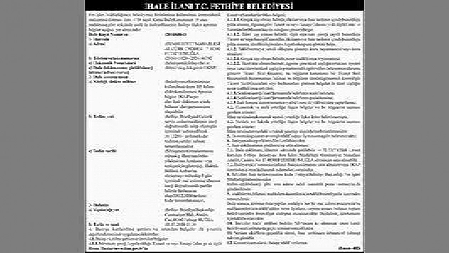 T.C FETHİYE BELEDİYESİ