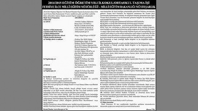 FETHİYE İLÇE MİLLİ EĞİTİM MÜDÜRLÜĞÜ