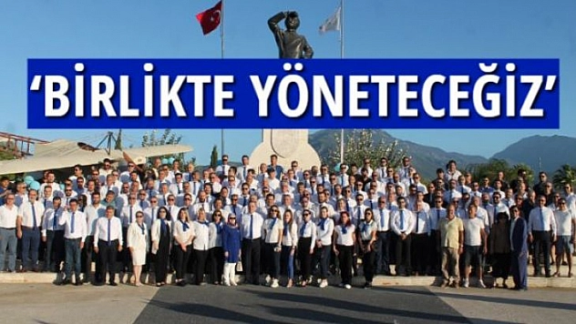 'BİRLİKTE YÖNETECEĞİZ'