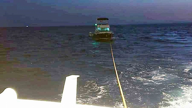 Tekneyi KIYEM ekipleri kurtardı