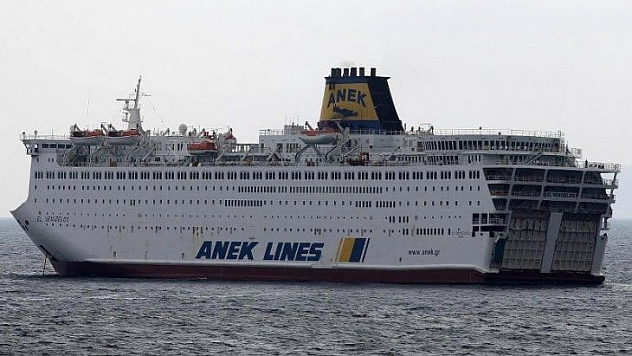 Fethiye'deki Ailesi Özlemle Döneceği Günü Bekliyor 