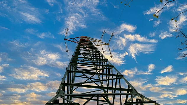 Muğla'nın 7 ilçesinde dev elektrik kesintisi! Fethiye'de de gidecek! 10-11 Şubat elektrik kesintisi detaylar..
