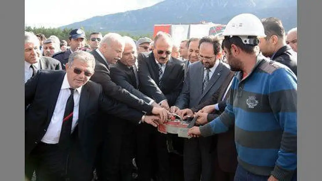  FETHİYE İŞLETME FAKÜLTESİ'NİN TEMELİ TÖRENLE ATILDI