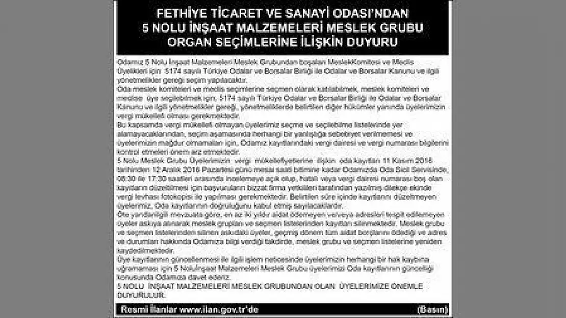 FETHİYE TİCARET VE SANAYİ ODASI