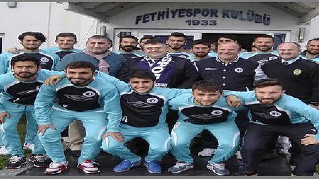 İL EMNİYET MÜDÜRÜNDEN FETHİYESPOR'A ZİYARET