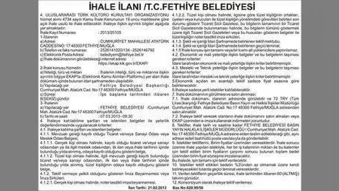 İHALE İLANI T.C.FETHİYE BELEDİYESİ