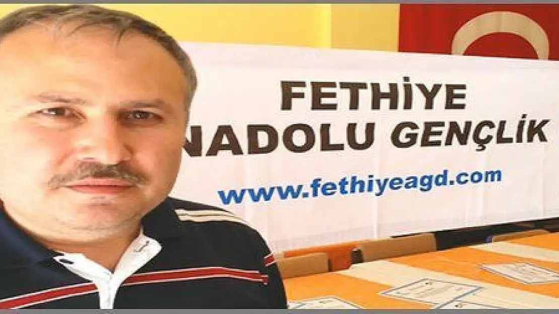  ANADOLU GENÇLİKTEN FETİH GECESİNE DAVET