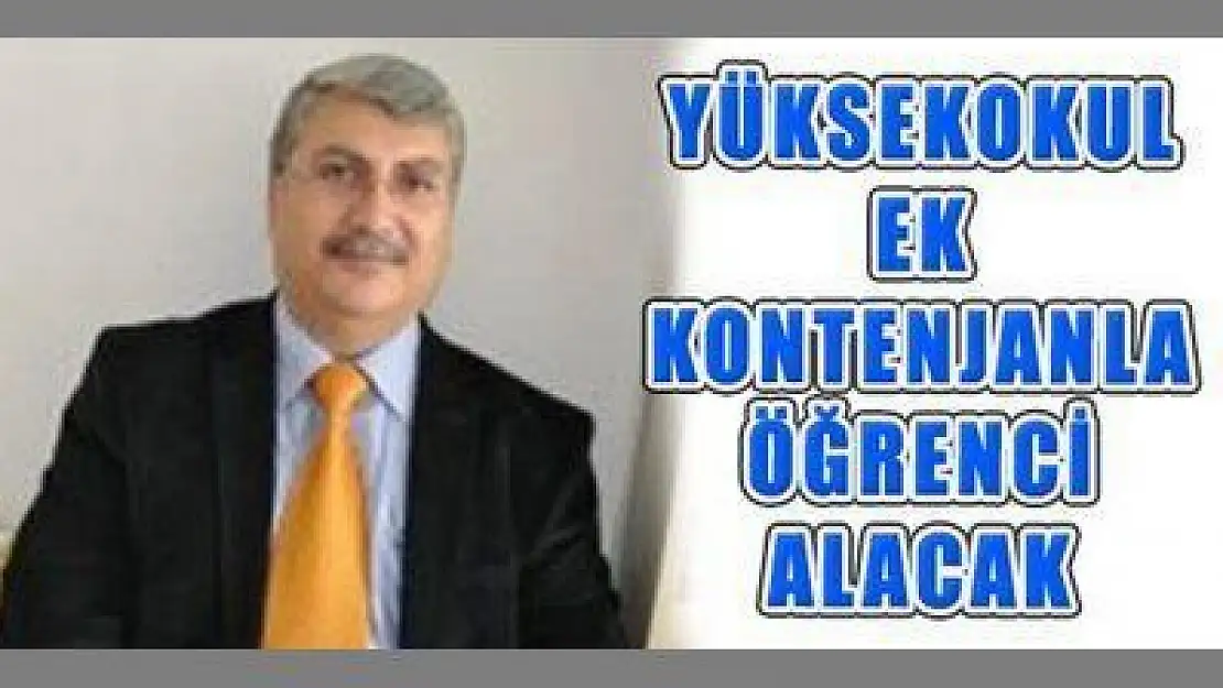 KÖYCEĞİZ MESLEK YÜKSEKOKULU EK KONTENJANLA ÖĞRENCİ ALIYOR