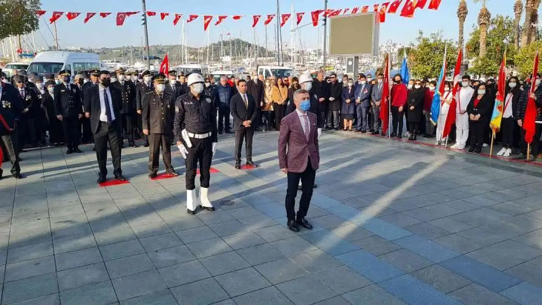 Çanakkale Zaferi'nin 107. yıldönümü