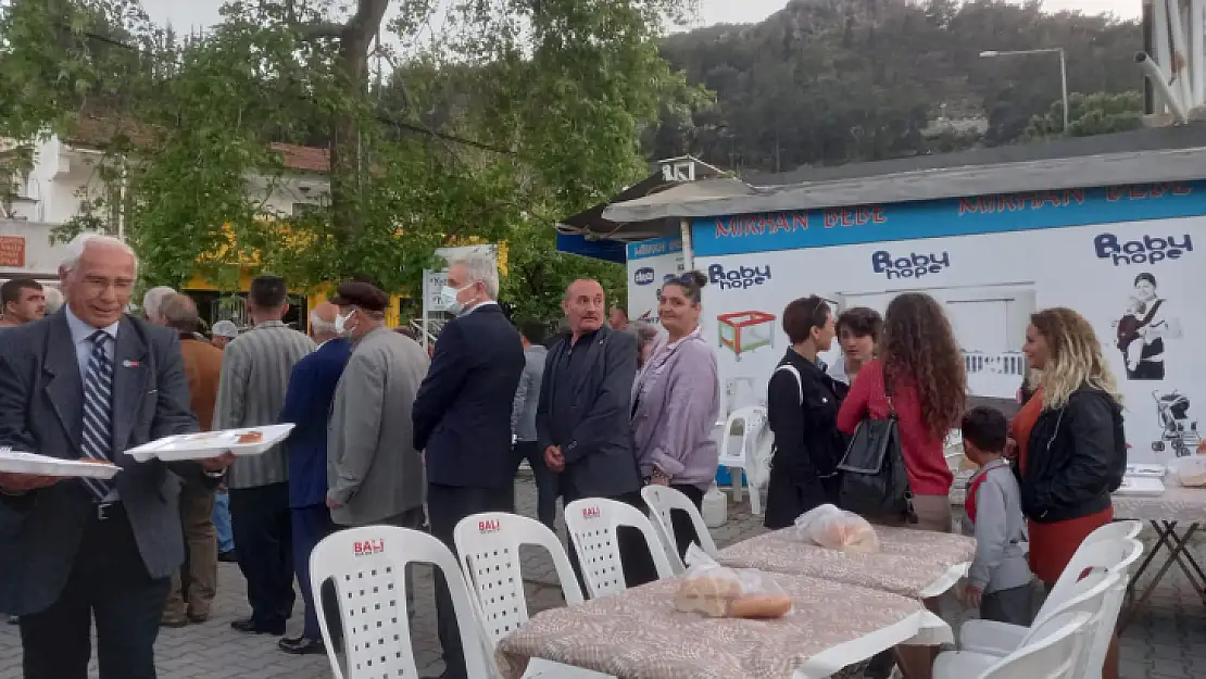 İYİ Parti'den iftar