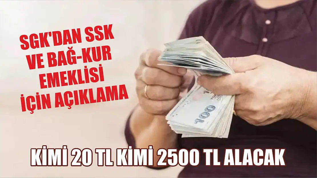 Emekli zam farkı ödemesi Çarşamba günü başlıyor