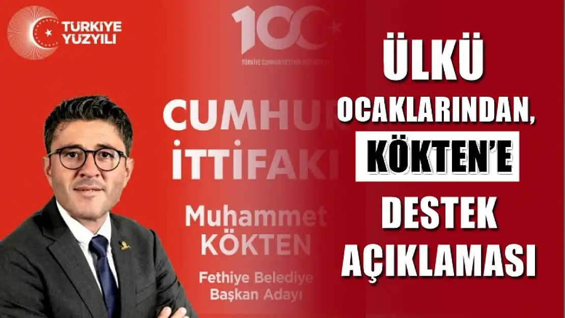 Ülkü Ocaklarından, Kökten'e Destek Açıklaması