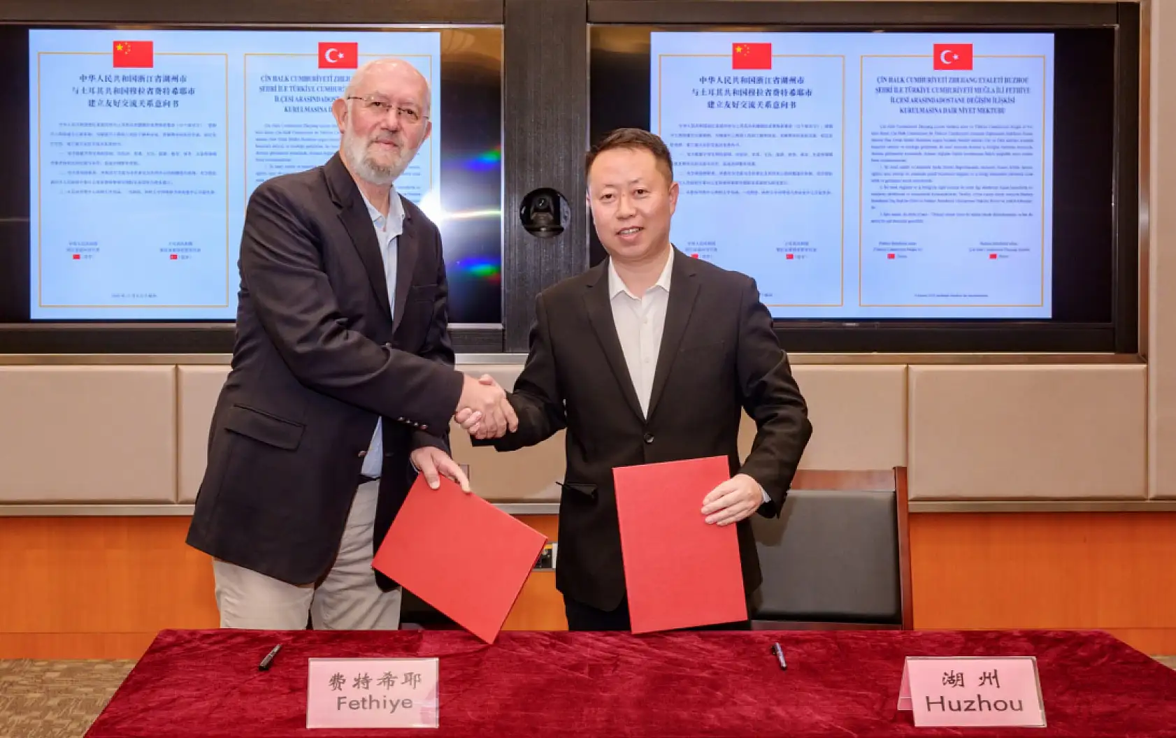 Fethiye ile Çin Arasında İyiniyet Mektubu Teatisi