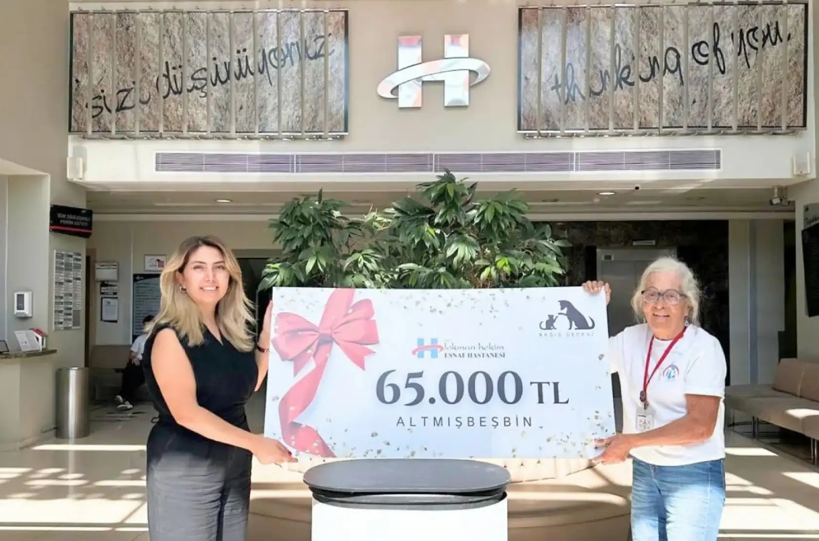 Lokman Hekim Esnaf Hastanesi'nden Sokak Hayvanlarına Destek