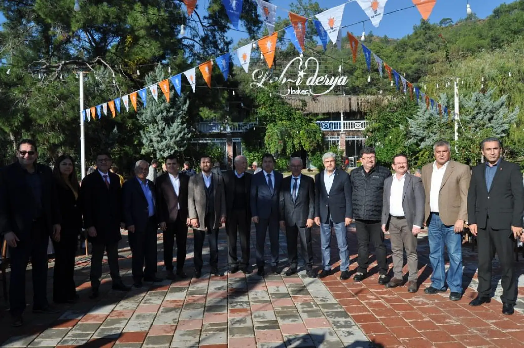 İlçe Teşkilatından Birlik Beraberlik Etkinliği