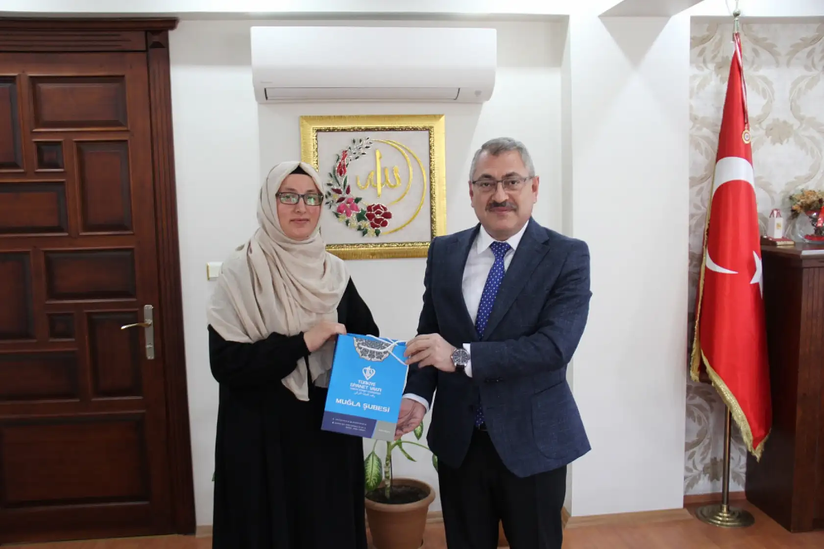 Muğla'da 'Hafız Kal Projesi' il finali gerçekleştirildi