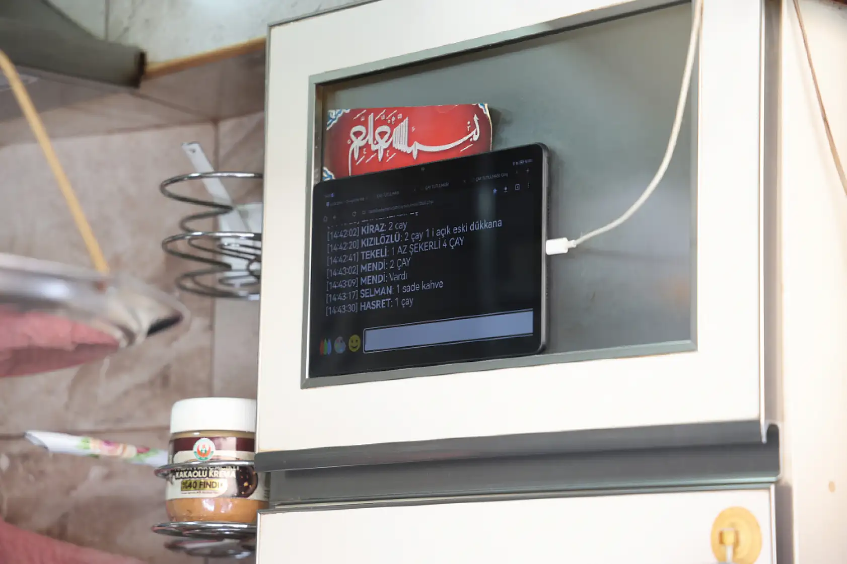 Teknolojiyi çay ocağı ile buluşturdu, yazılım sayesinde işleri kolaylaştı