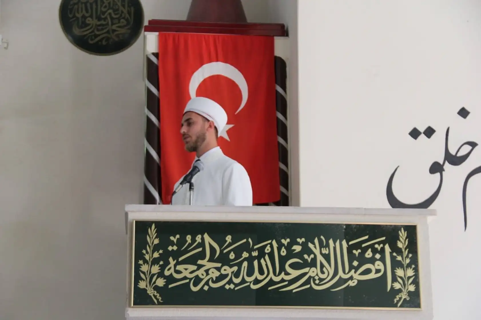Muğla'da ezanı güzel okuma ve etkili hutbe okuma yarışmalarının il finalleri gerçekleştirildi