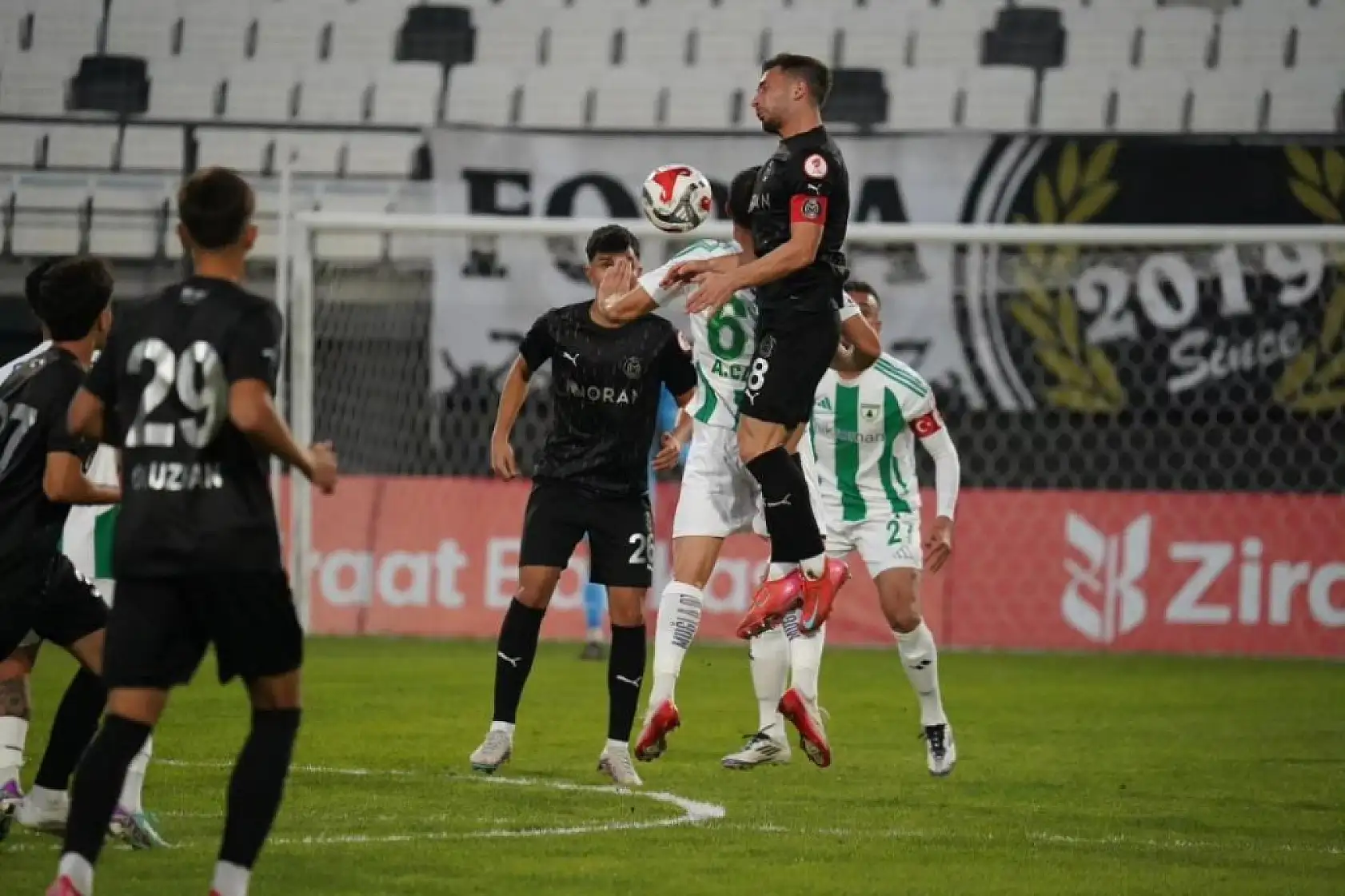 Muğlaspor, Manisa FK'yı 2-0 mağlup ederek kupada tur atladı