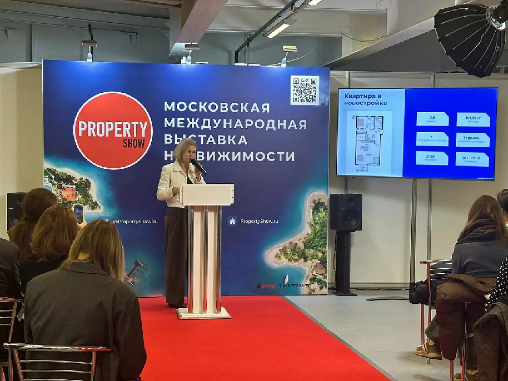 Moskova Fuarında Akdağ Şirketler Grubu'na Yoğun İlgi