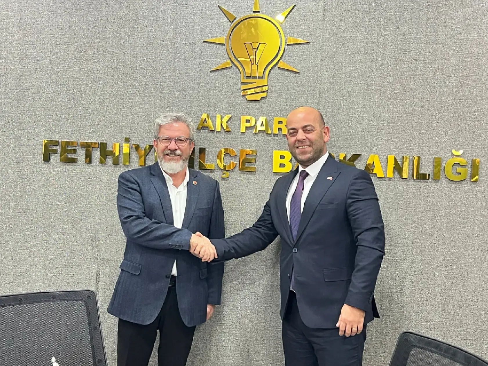 Fethiye MHP'den Fethiye AK Parti İlçe Başkanı Sarıhan'a Hayırlı Olsun Ziyareti