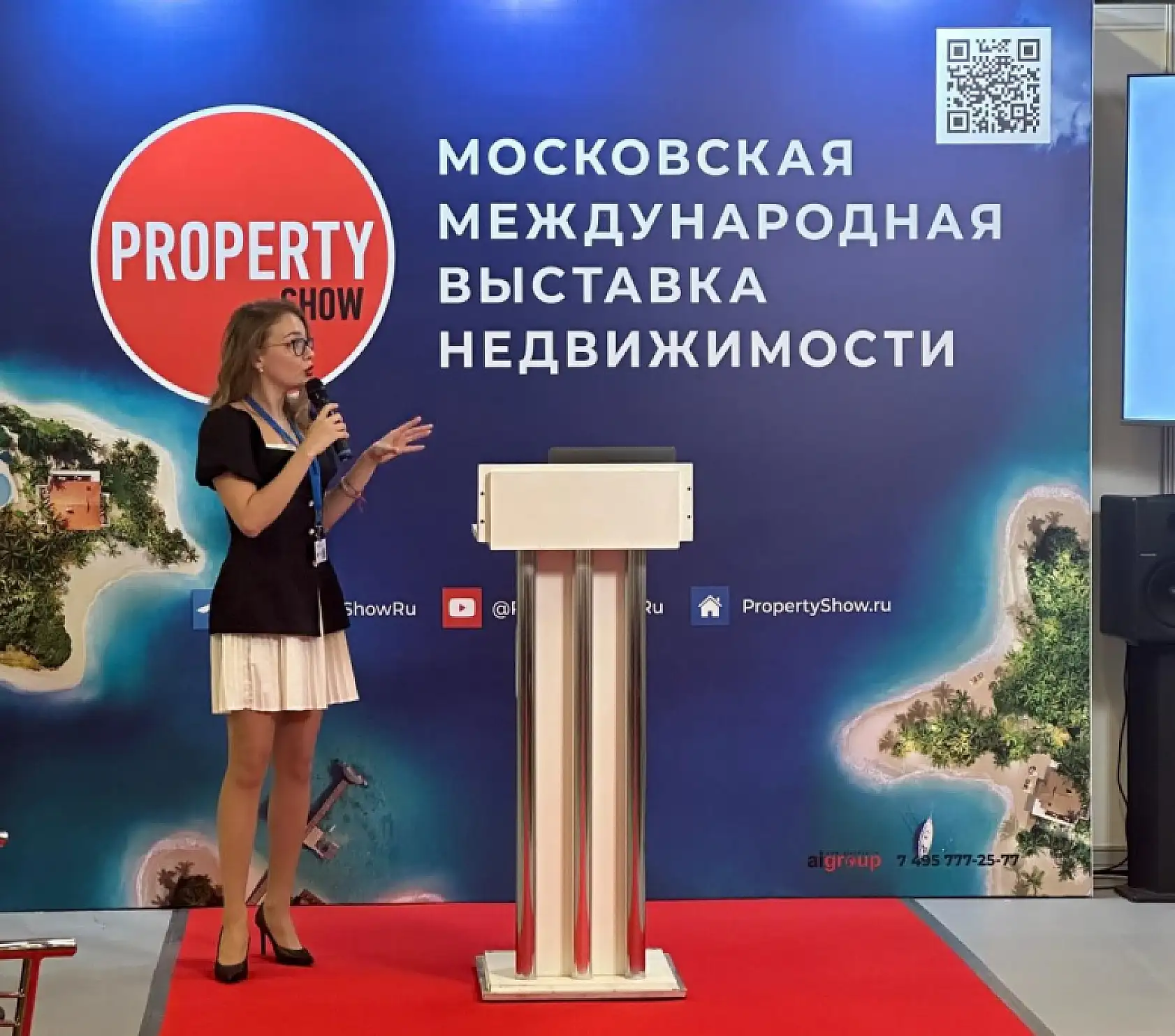 Moskova Fuarında Akdağ Şirketler Grubu'na Yoğun İlgi