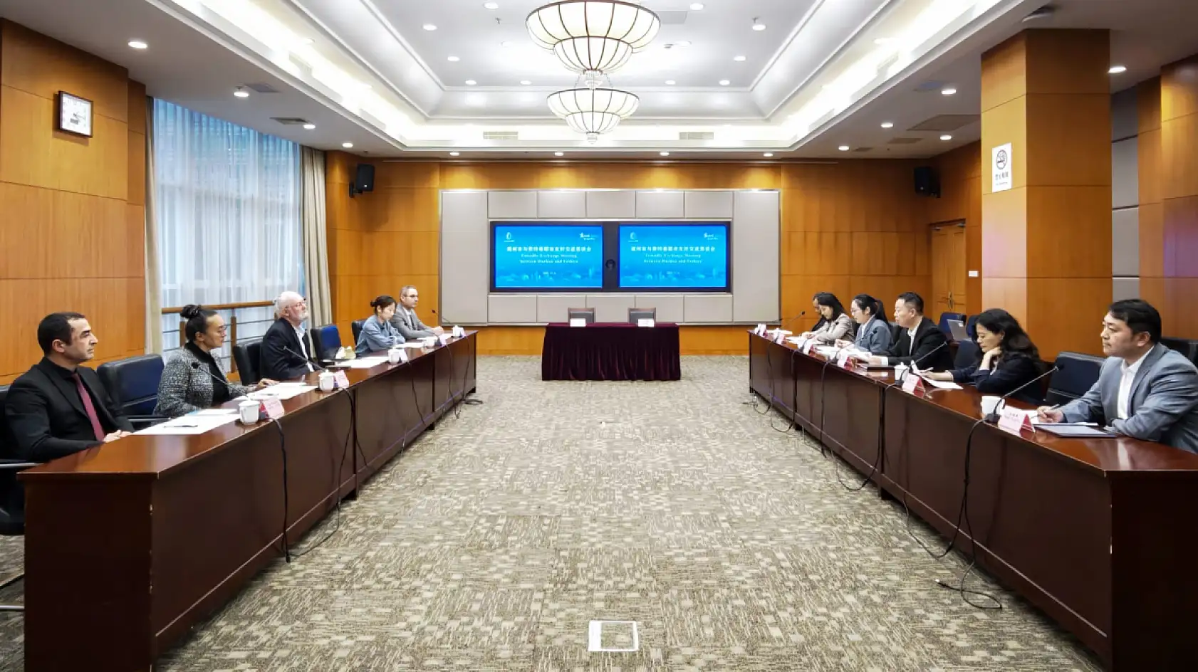 Fethiye ile Çin Arasında İyiniyet Mektubu Teatisi