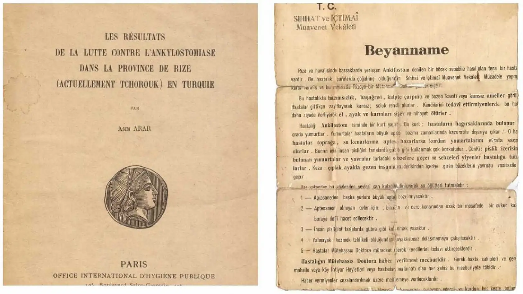 Bu hastalık 1980 yılından sonra bir daha görülmedi