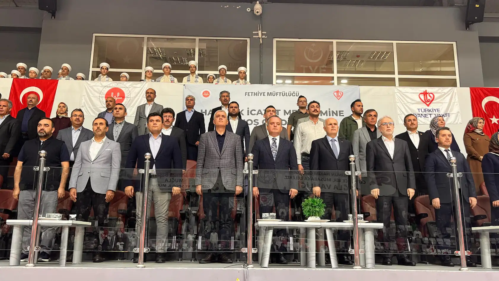 Fethiye'de Hafızlık İcazet Merasimi Düzenlendi