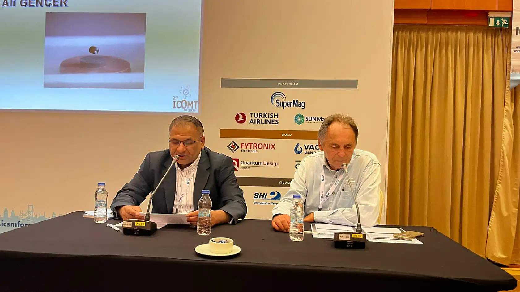 Fethiye'de Süperiletkenlik Manyetizma ile Kuantum Malzemeleri ve Teknolojileri Konferansı yapıldı