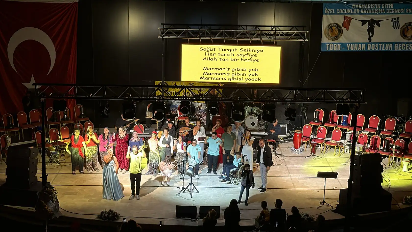 Marmaris'in özel çocuklarından özel konser