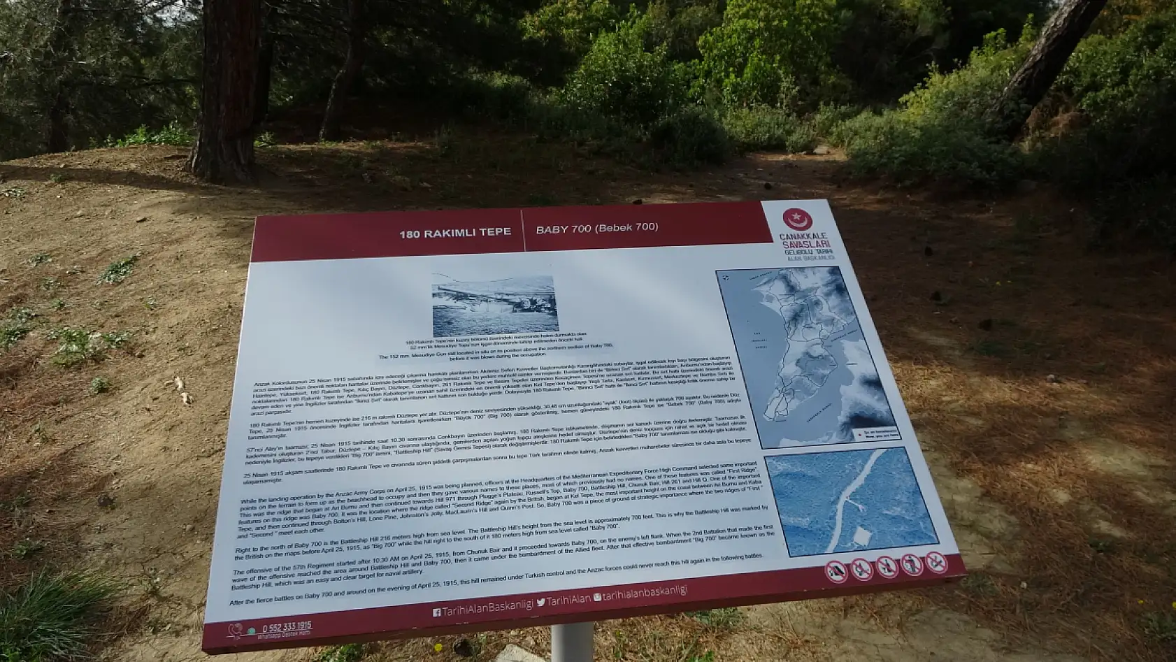 110 yıl sonra ortaya çıktı! 57. Alay'ın Anzaklara karşı yazdığı destan