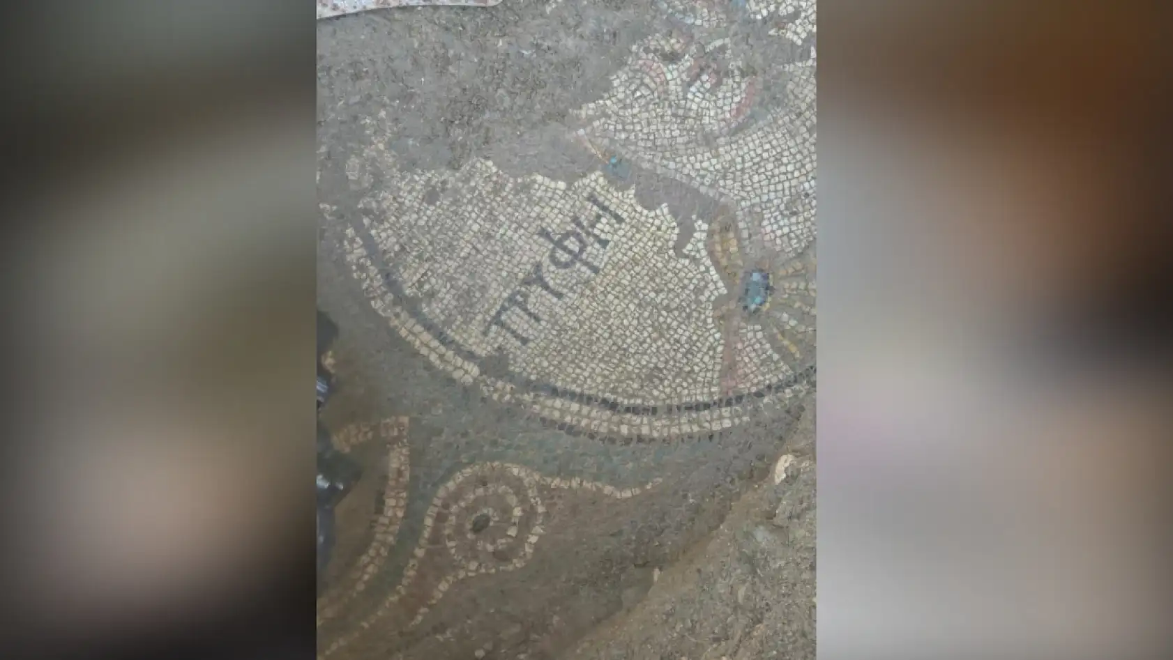 Yaptığı kaçak kazıyla 2 bin yıllık Roma mozaiğini ortaya çıkartan şüpheli kendini sosyal medyada ifşa etti