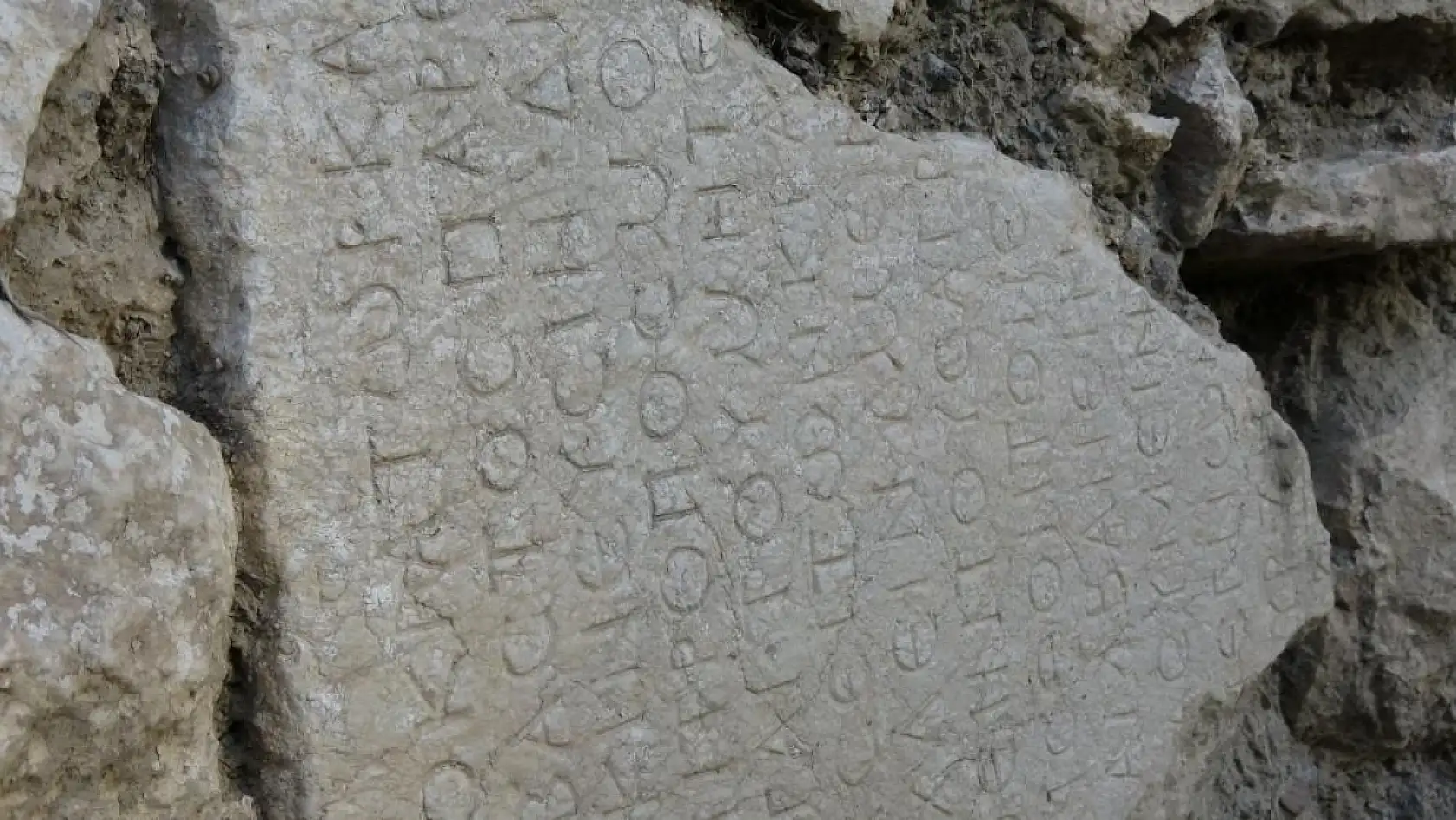 Bu evin temel taşları, İmparator Caracalla'nın 1800 yıllık mektubu çıktı