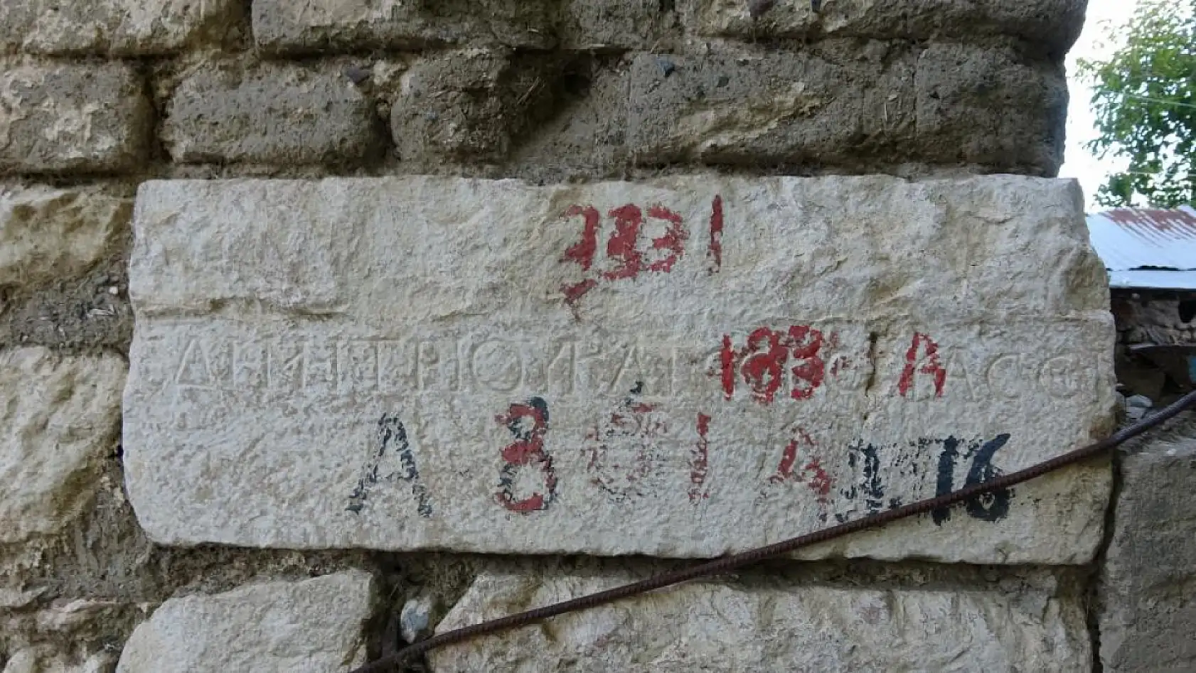 Bu evin temel taşları, İmparator Caracalla'nın 1800 yıllık mektubu çıktı