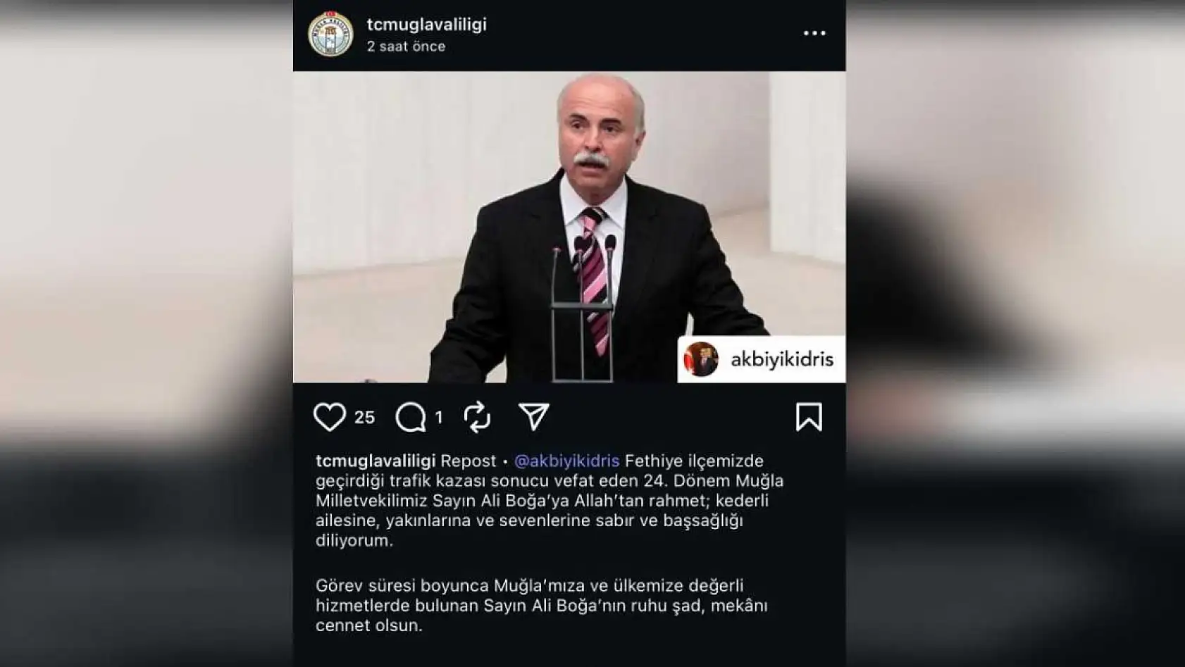 Muğla Valisi Akbıyık'tan hayatını kaybeden eski milletvekili Ali Boğa için taziye mesajı