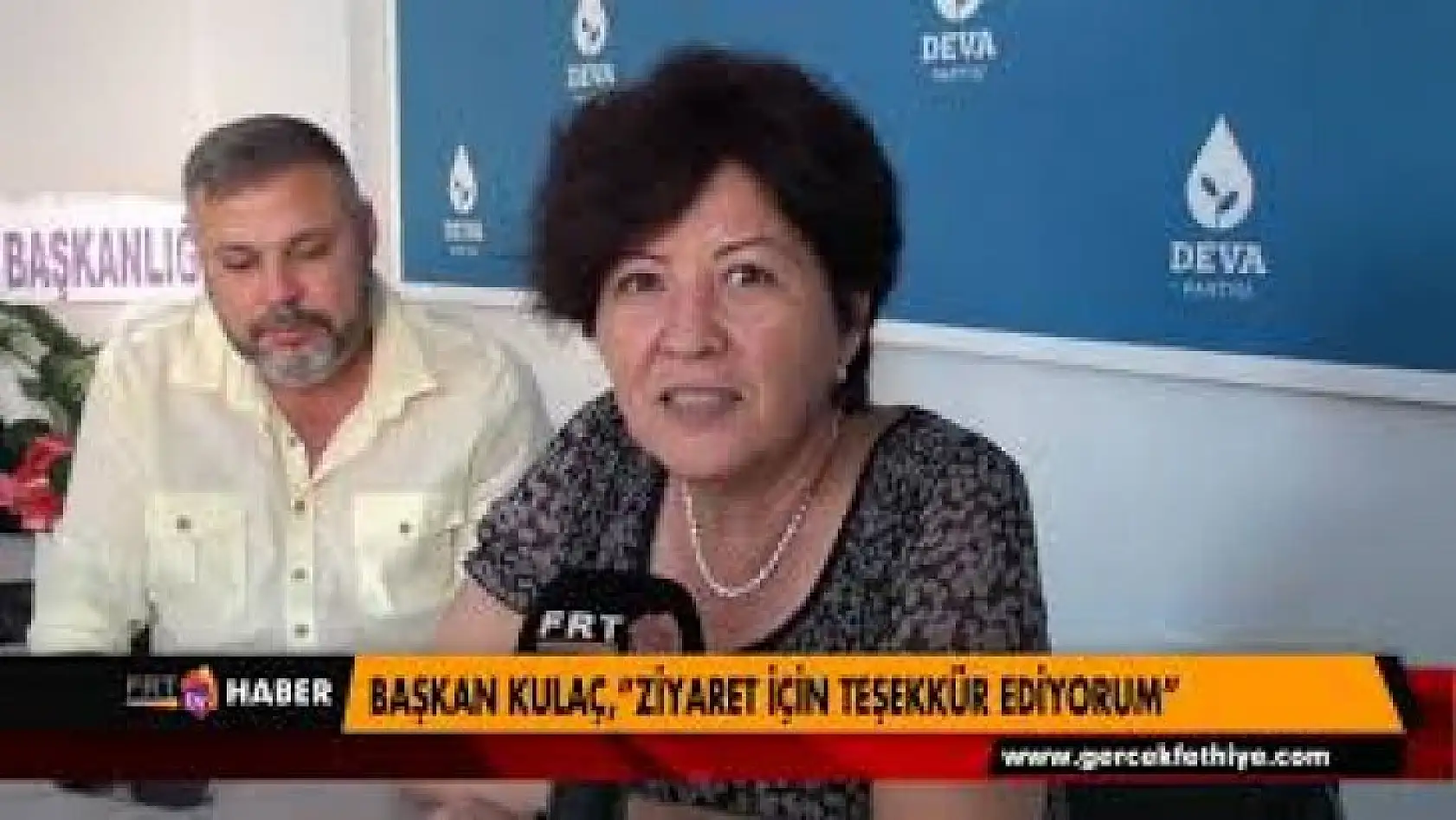 BAŞKAN EROĞLU'DAN BAŞKAN KULAÇ'A ZİYARET